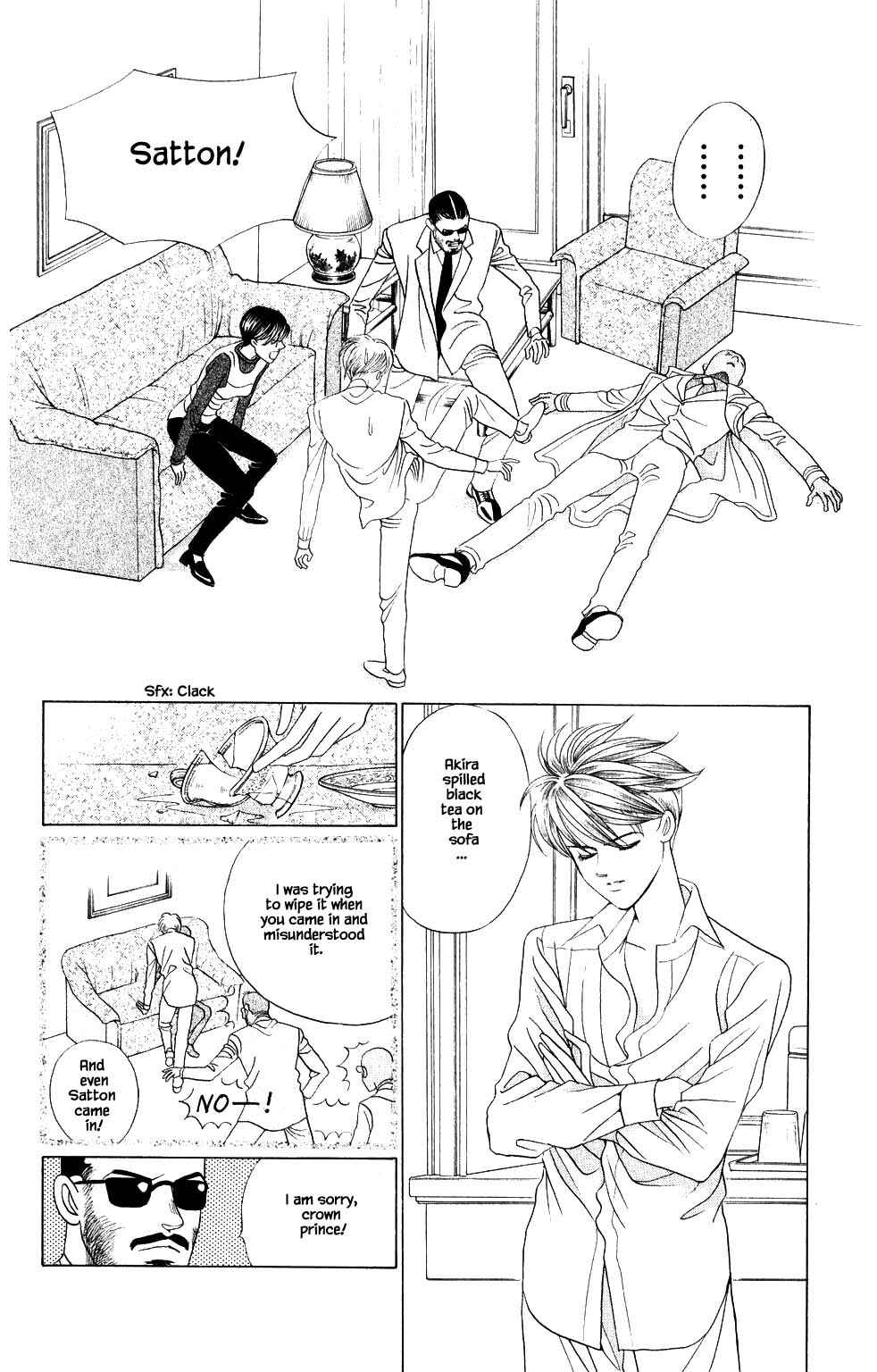 Page 5 Chapter 208 Kaguya Hime