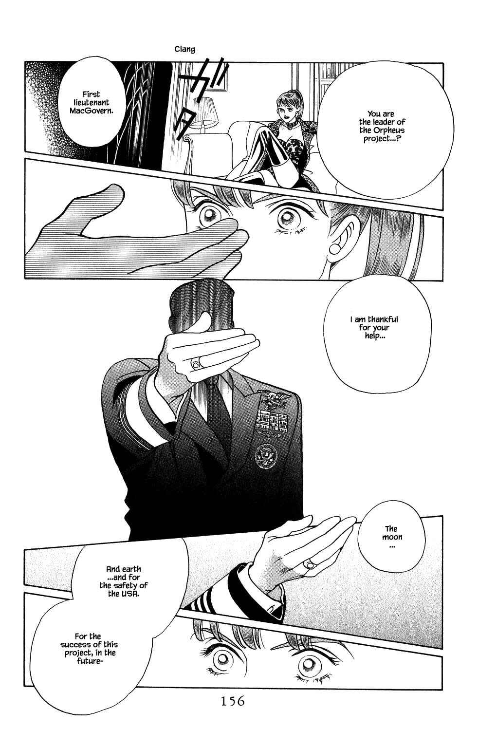 Page 3 Chapter 171 Kaguya Hime
