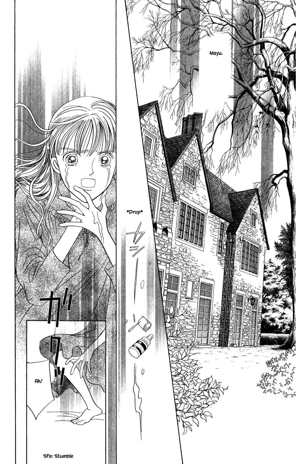 Page 11 Chapter 175 Kaguya Hime