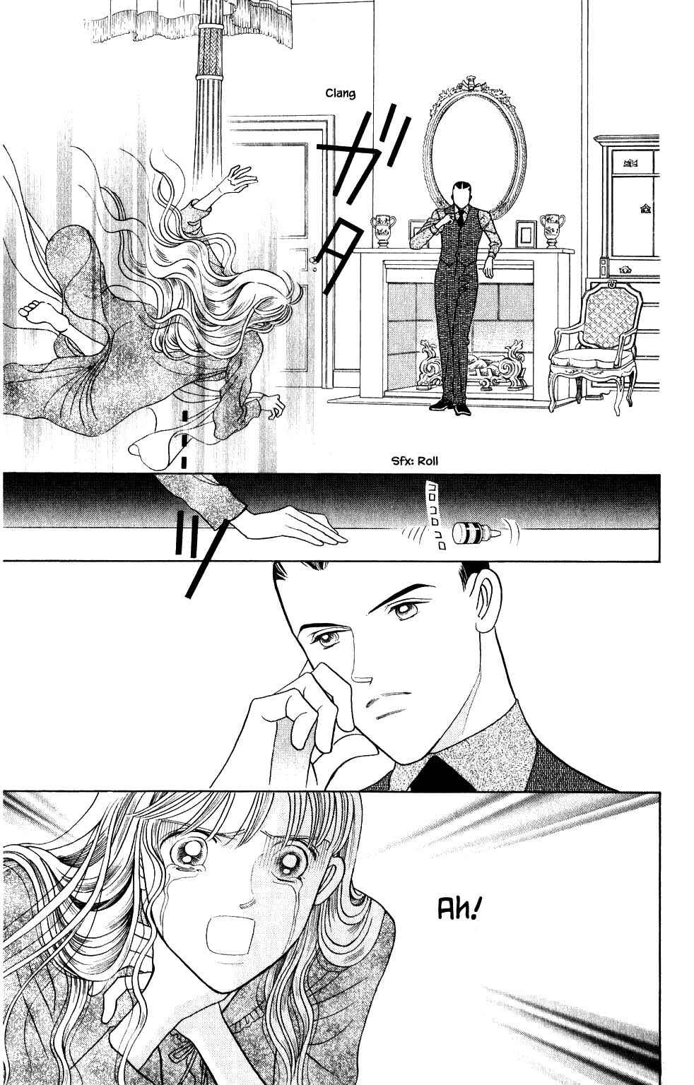 Page 12 Chapter 175 Kaguya Hime