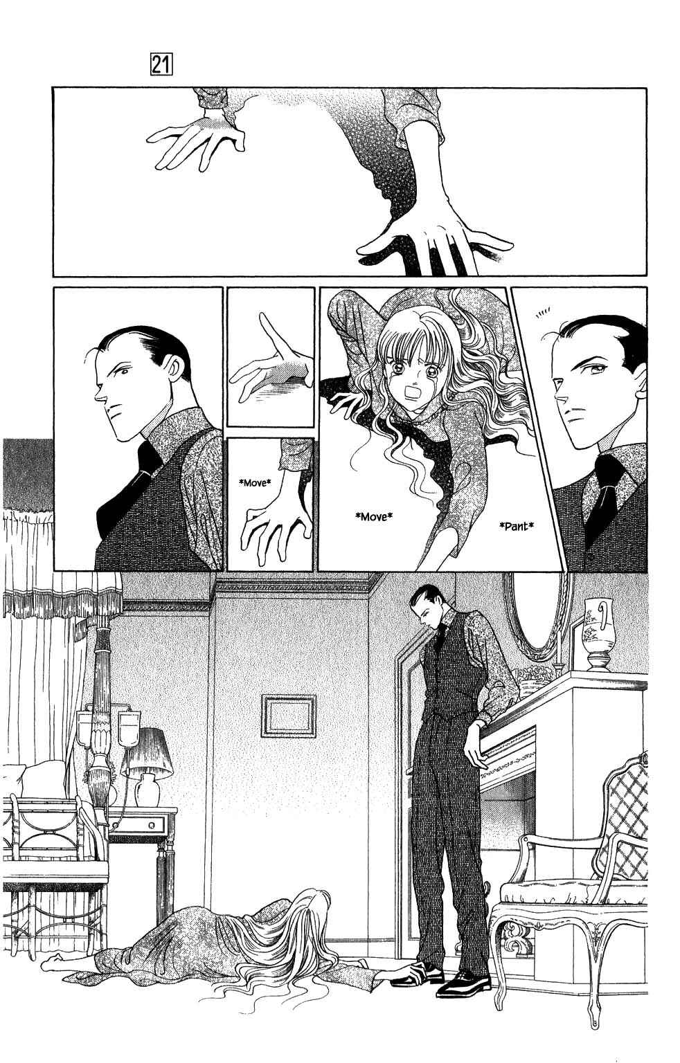 Page 14 Chapter 175 Kaguya Hime