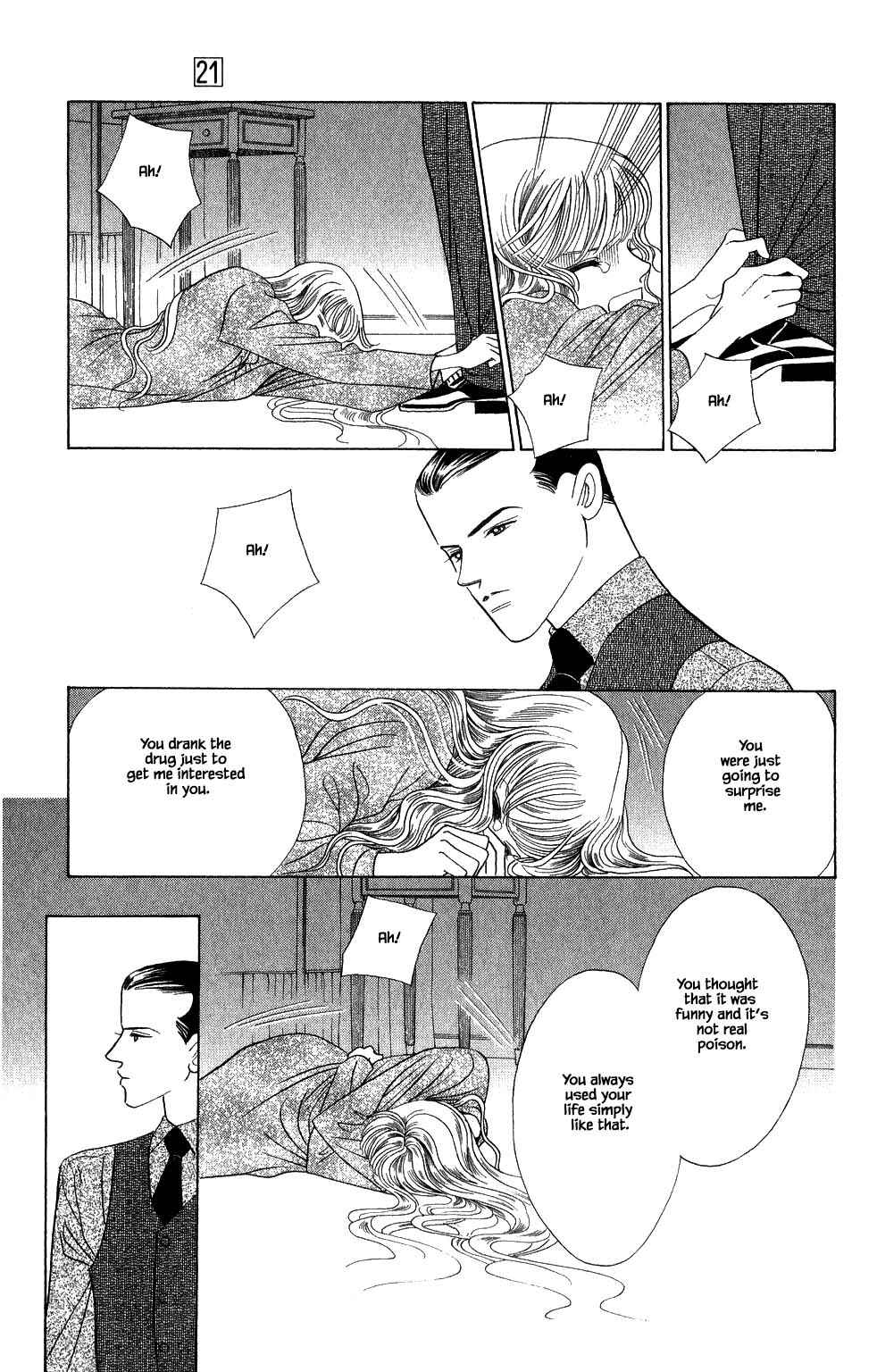 Page 16 Chapter 175 Kaguya Hime