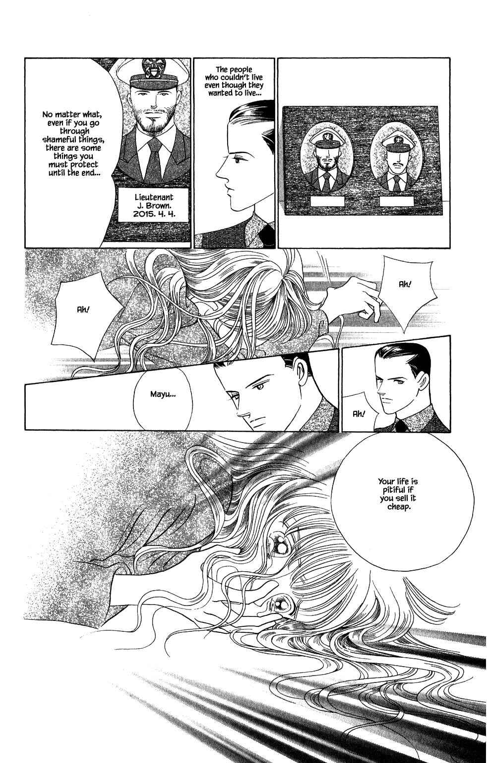 Page 17 Chapter 175 Kaguya Hime