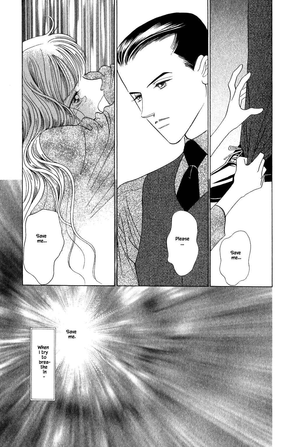 Page 18 Chapter 175 Kaguya Hime
