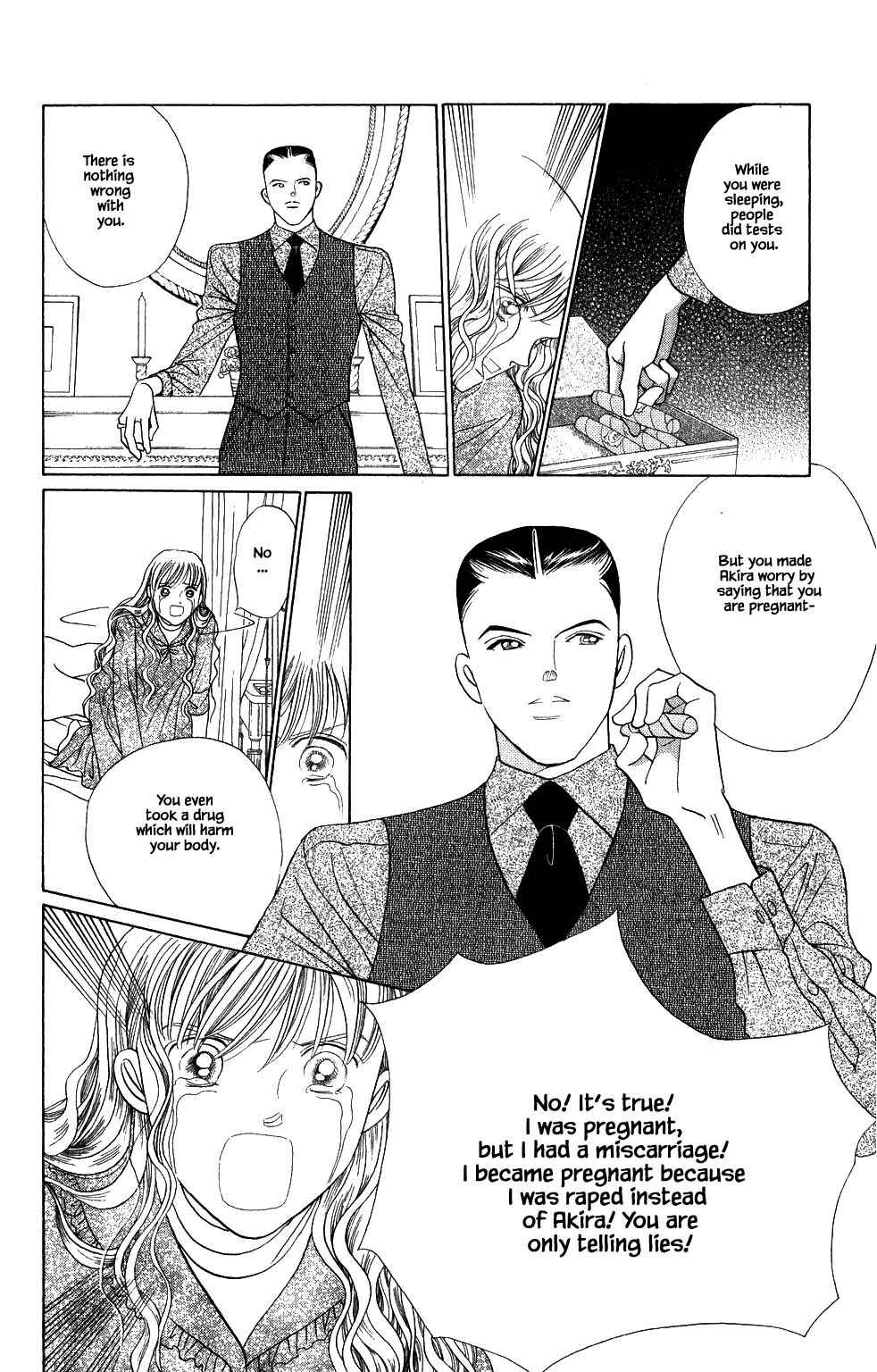 Page 3 Chapter 175 Kaguya Hime