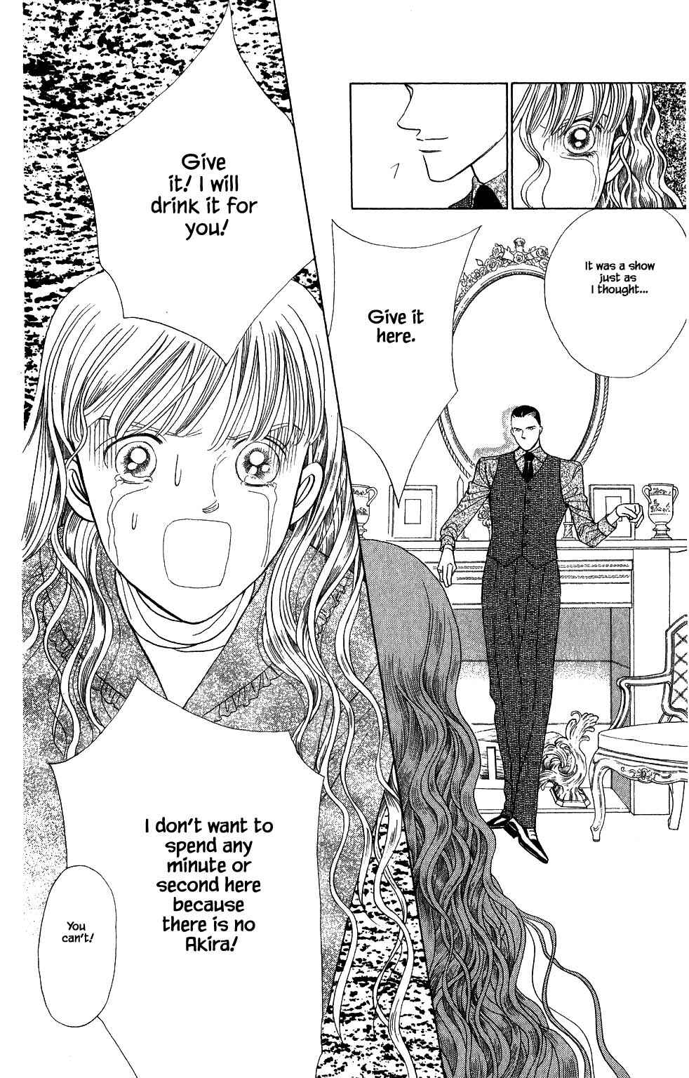 Page 5 Chapter 175 Kaguya Hime