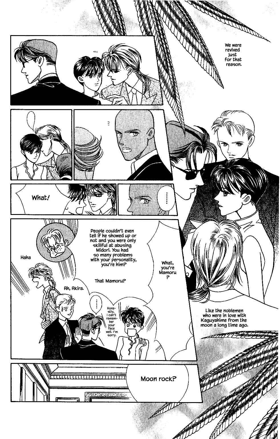 Page 16 Chapter 115 Kaguya Hime