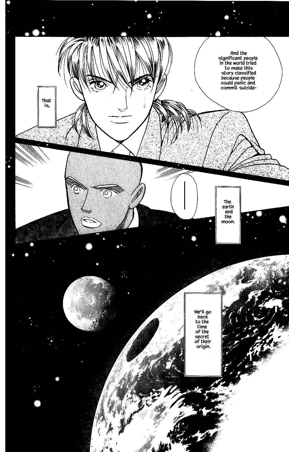 Page 18 Chapter 115 Kaguya Hime