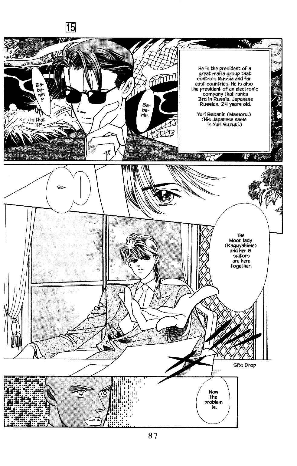 Page 21 Chapter 115 Kaguya Hime