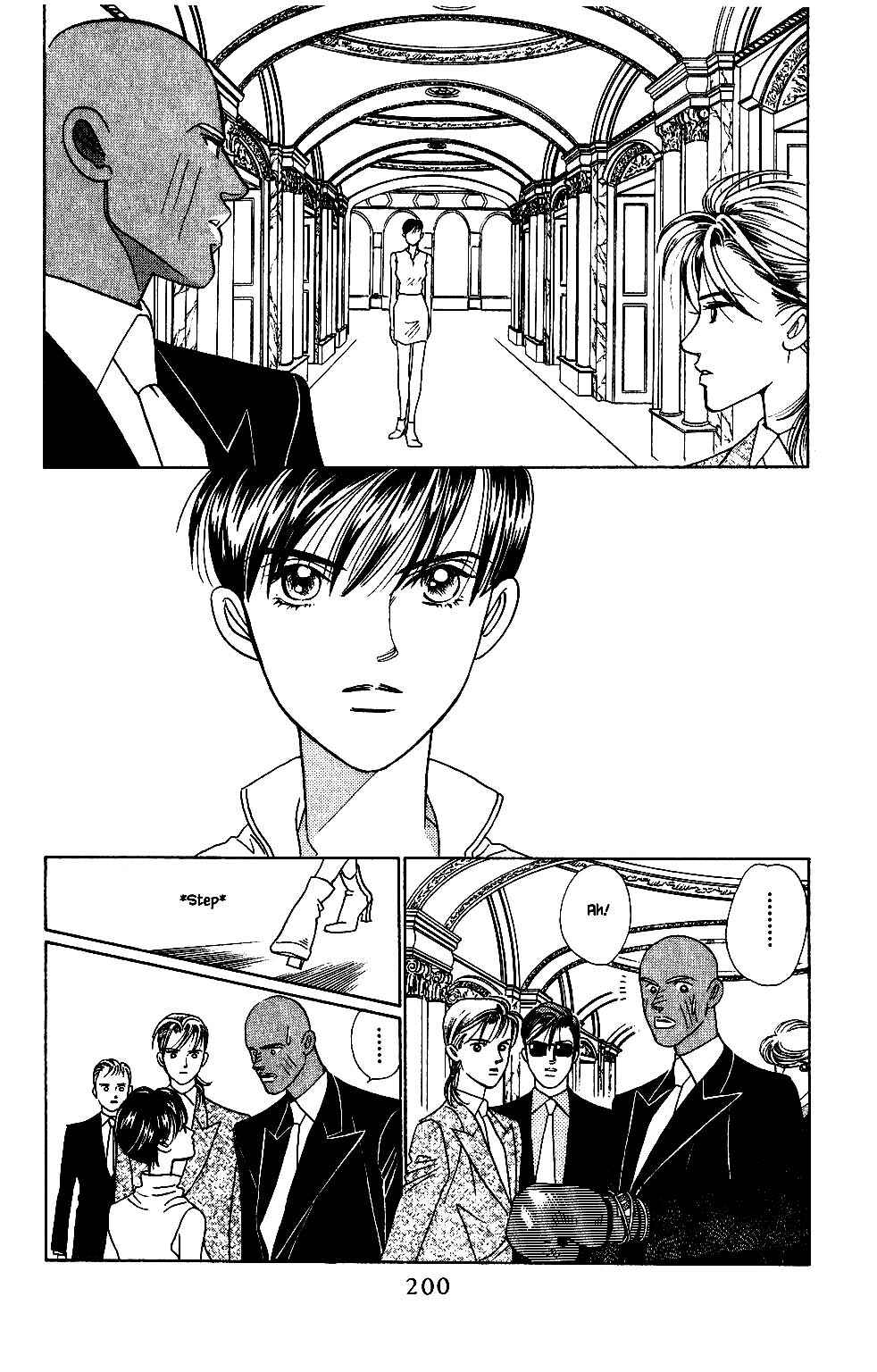 Page 11 Chapter 121 Kaguya Hime
