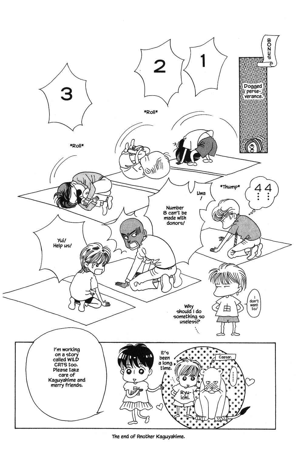 Page 19 Chapter 121 Kaguya Hime