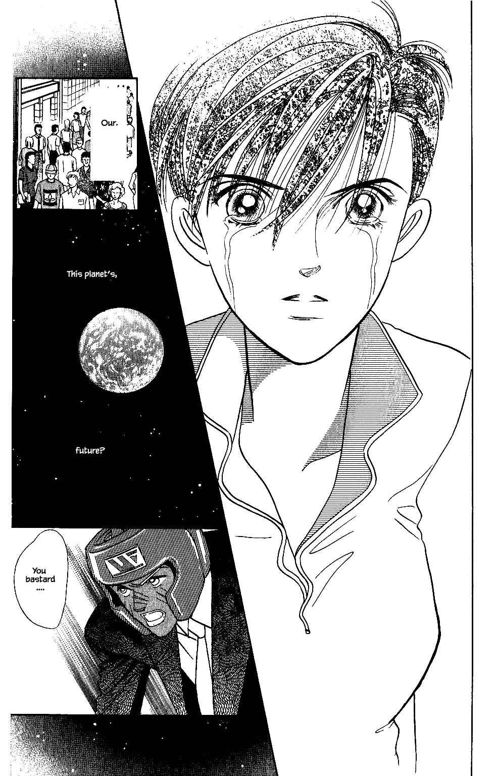 Page 6 Chapter 121 Kaguya Hime