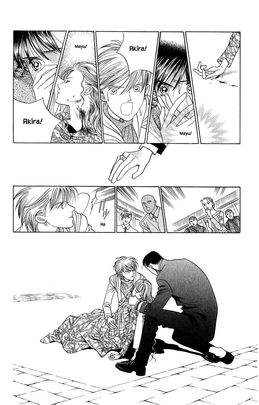 Page 11 Chapter 172 Kaguya Hime