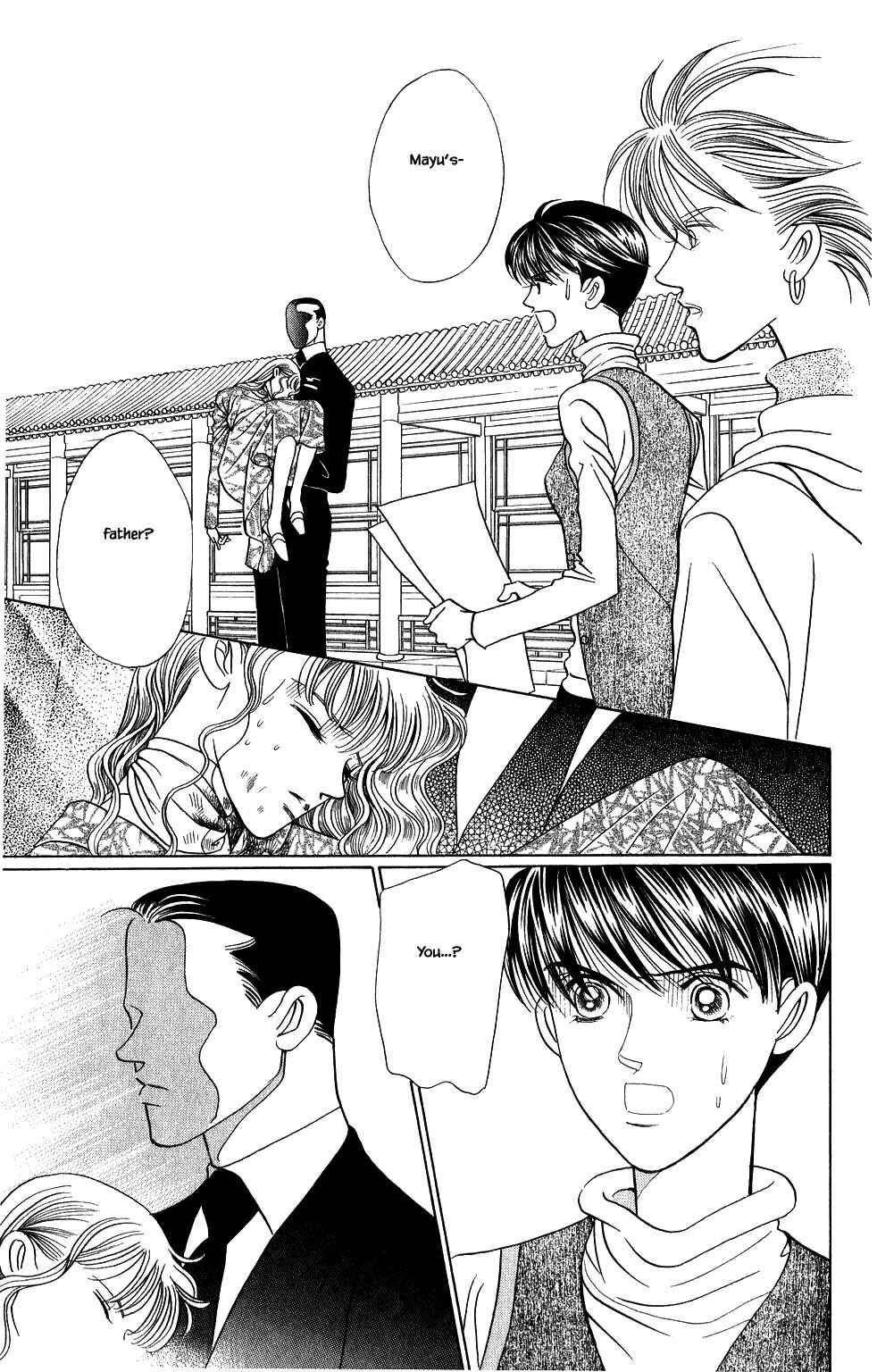 Page 18 Chapter 172 Kaguya Hime