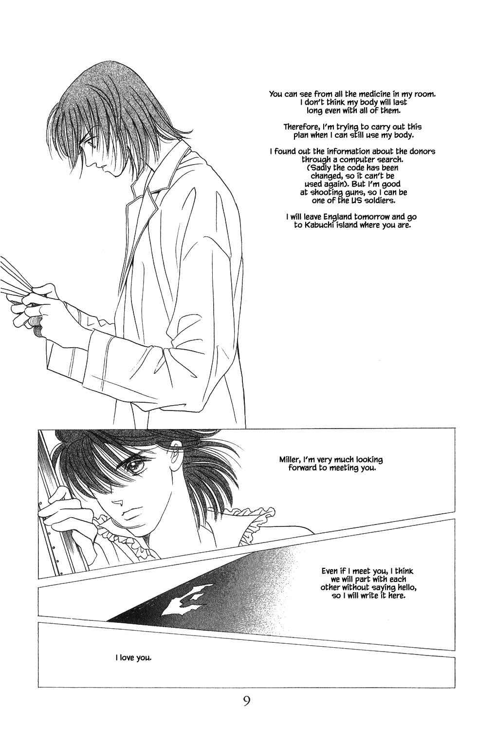Page 11 Chapter 52 Kaguya Hime