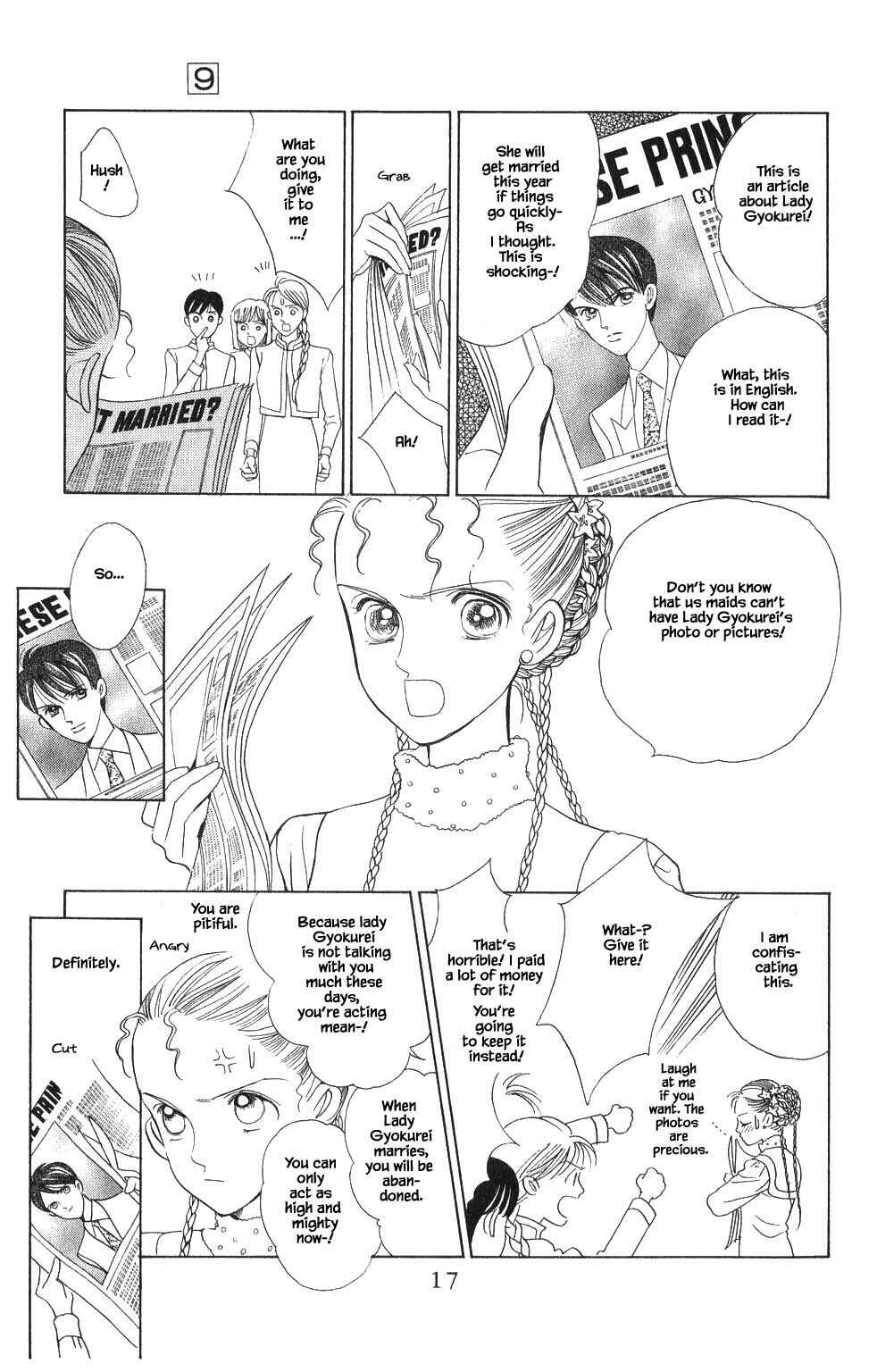 Page 19 Chapter 52 Kaguya Hime