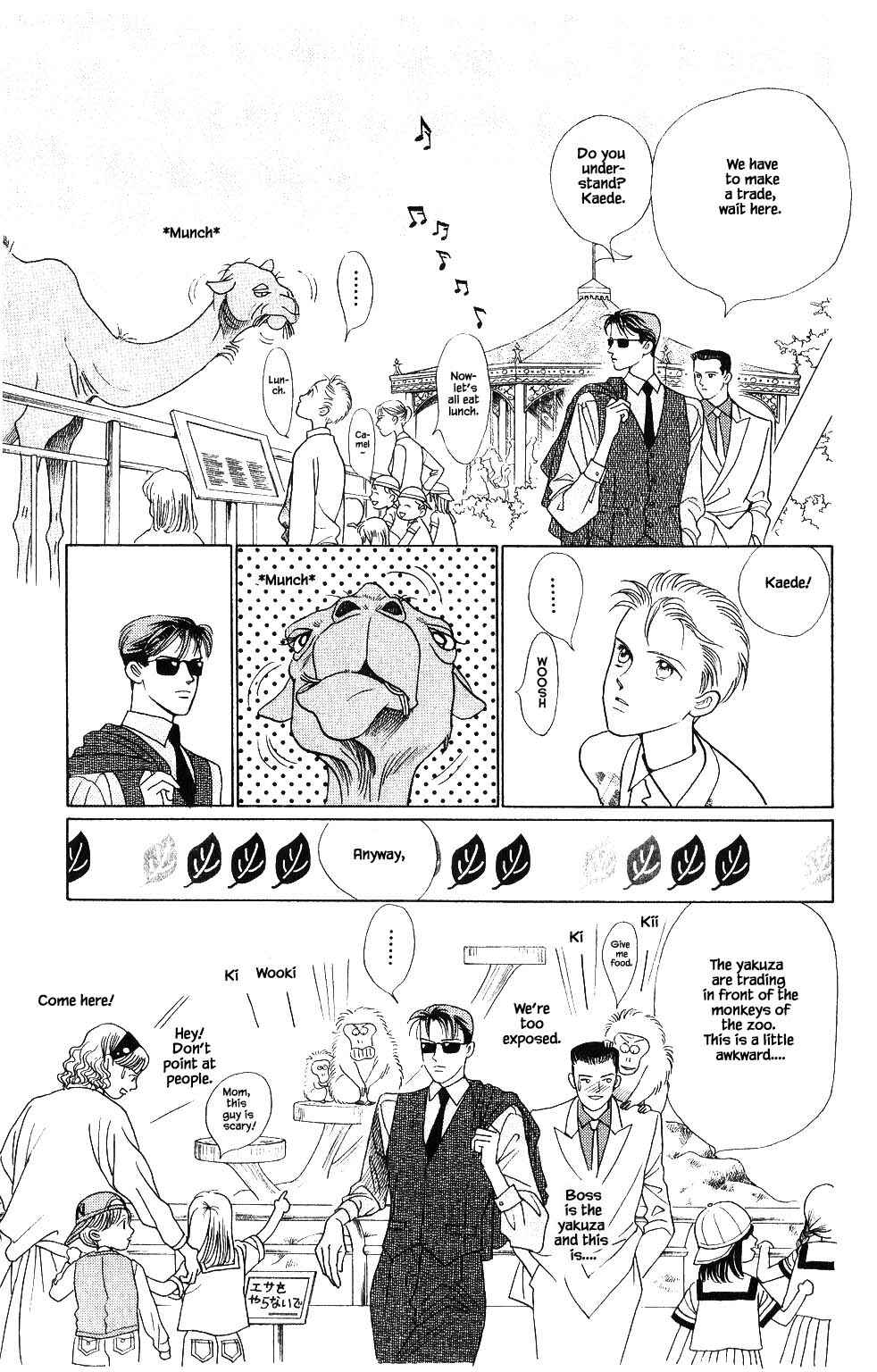 Page 10 Chapter 97 Kaguya Hime