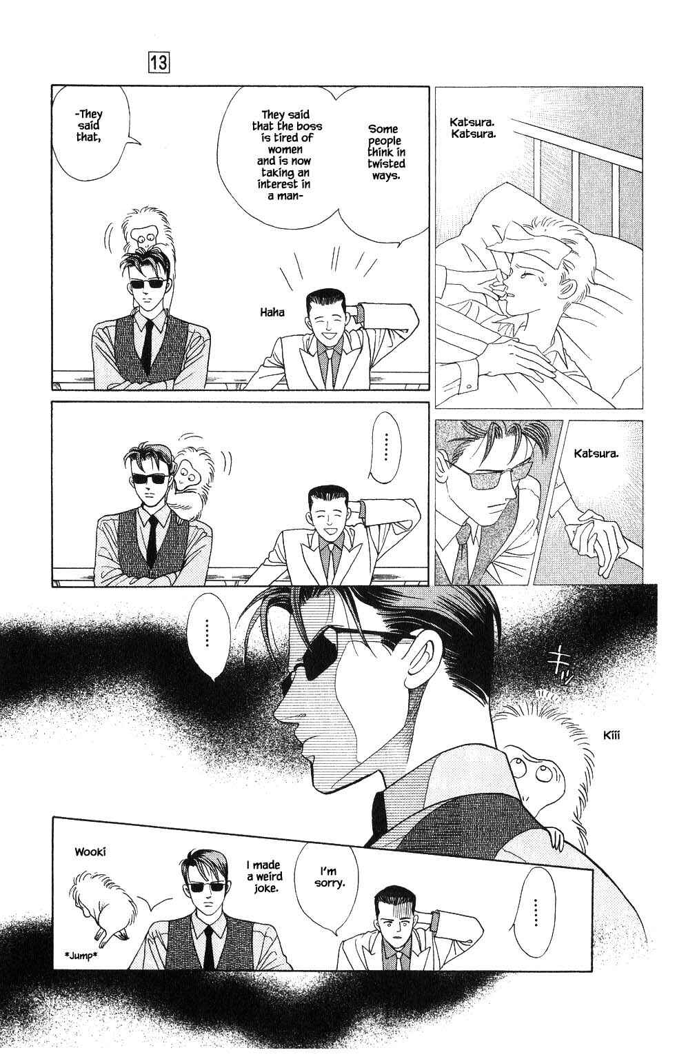 Page 14 Chapter 97 Kaguya Hime