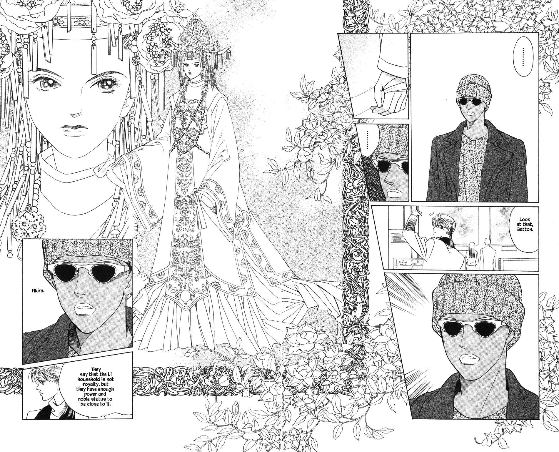 Page 13 Chapter 102 Kaguya Hime