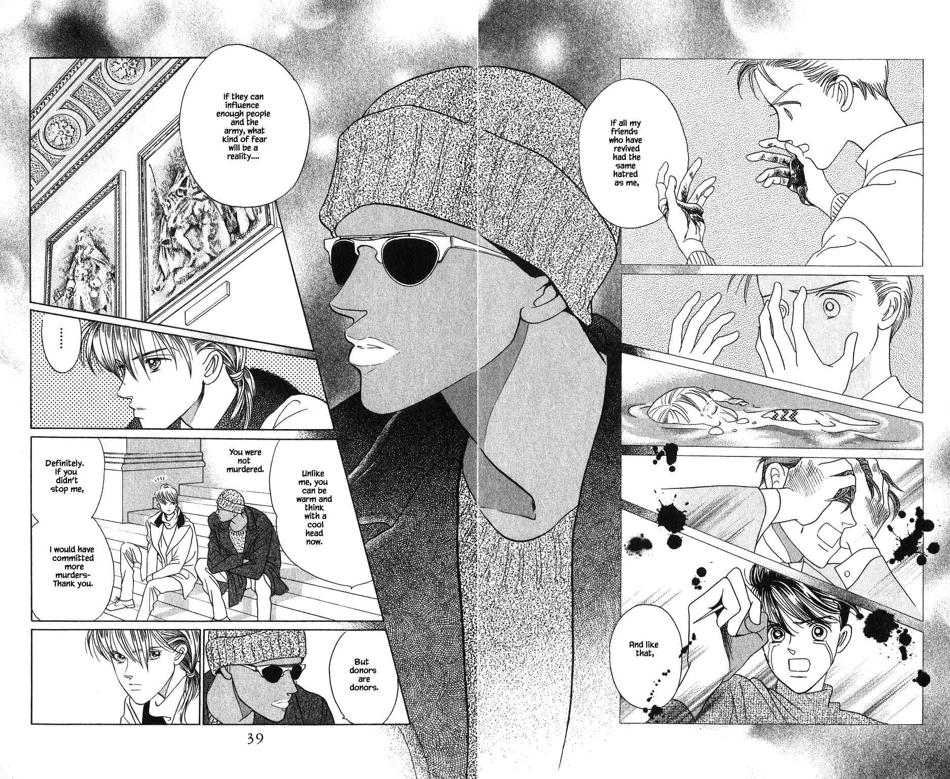 Page 18 Chapter 102 Kaguya Hime