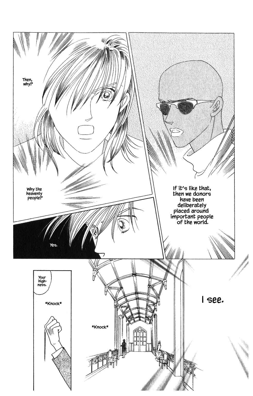 Page 3 Chapter 102 Kaguya Hime