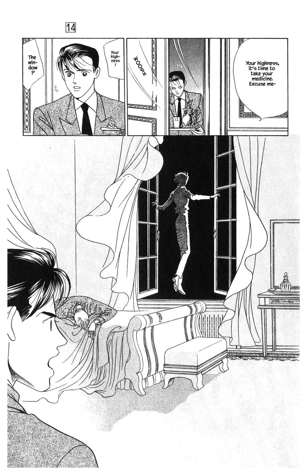 Page 4 Chapter 102 Kaguya Hime