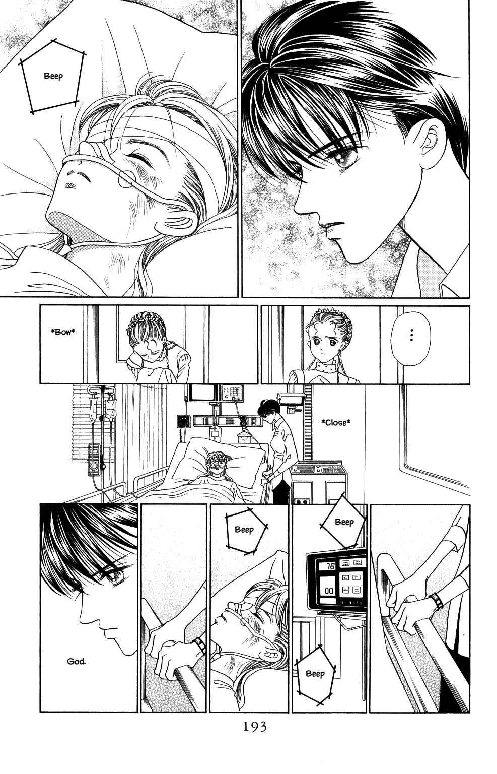 Page 12 Chapter 152 Kaguya Hime