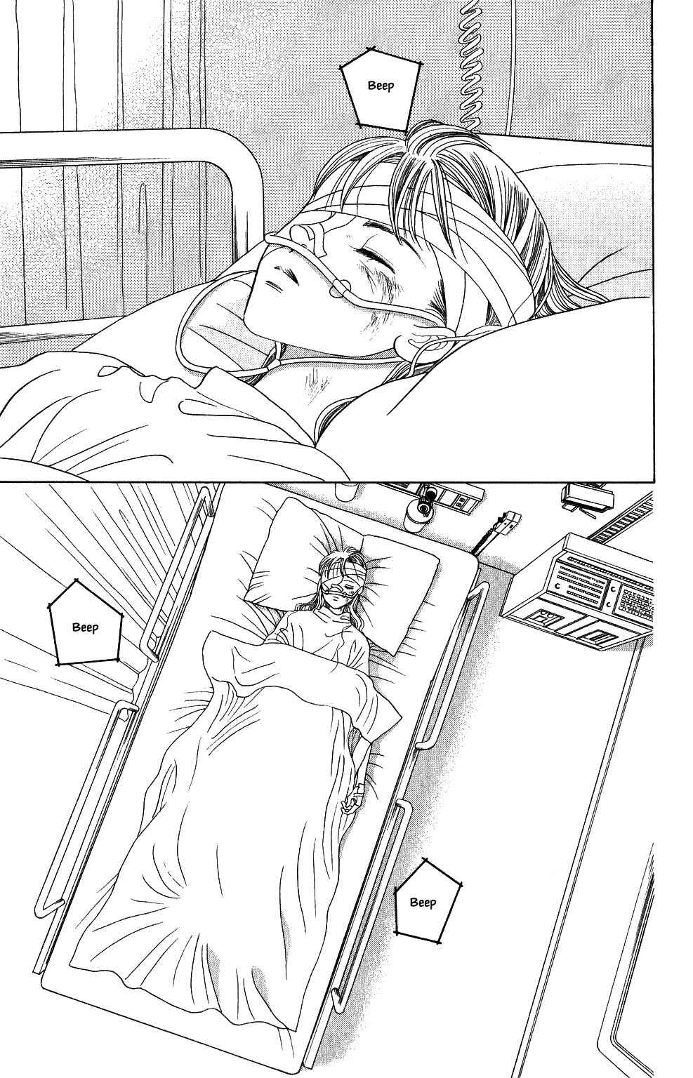 Page 2 Chapter 152 Kaguya Hime