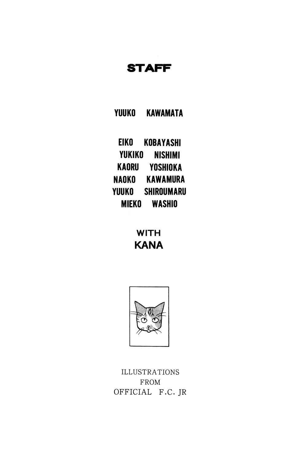 Page 21 Chapter 152 Kaguya Hime