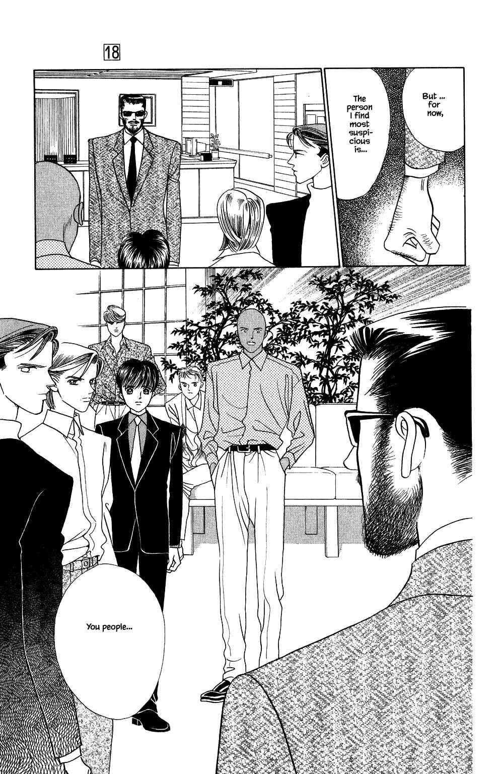 Page 8 Chapter 152 Kaguya Hime