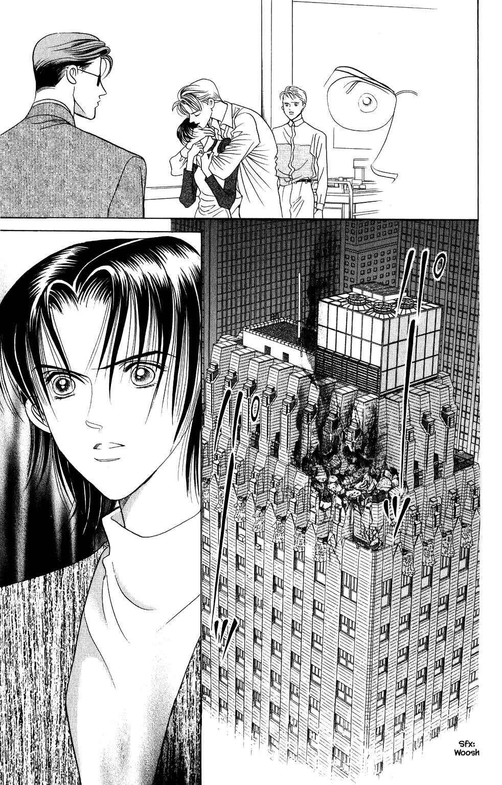 Page 16 Chapter 201 Kaguya Hime