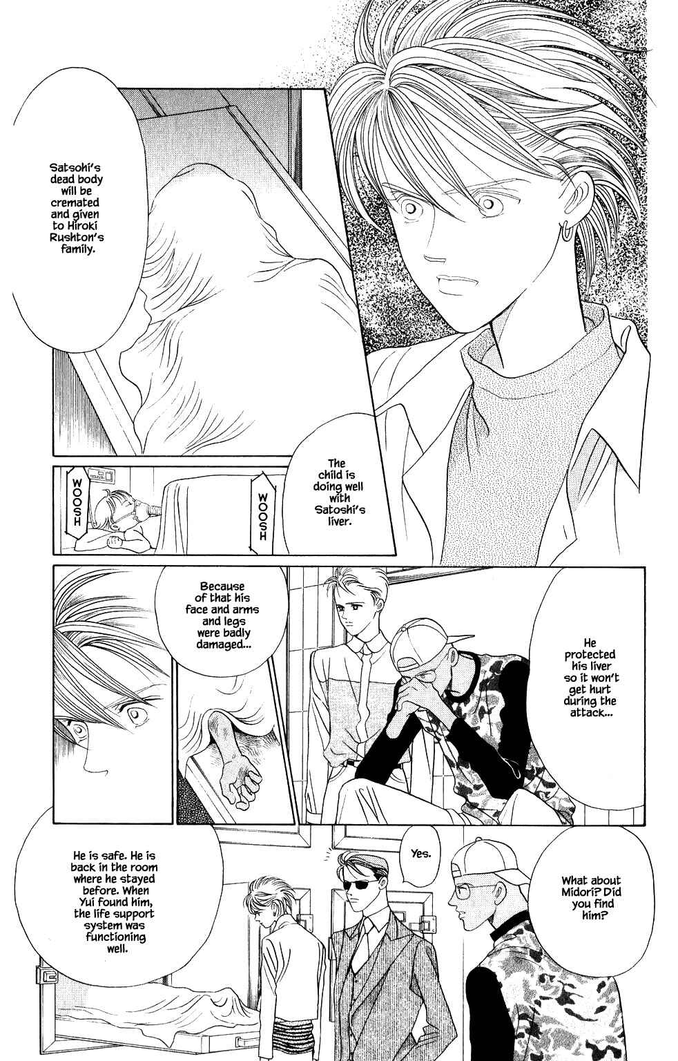 Page 2 Chapter 201 Kaguya Hime