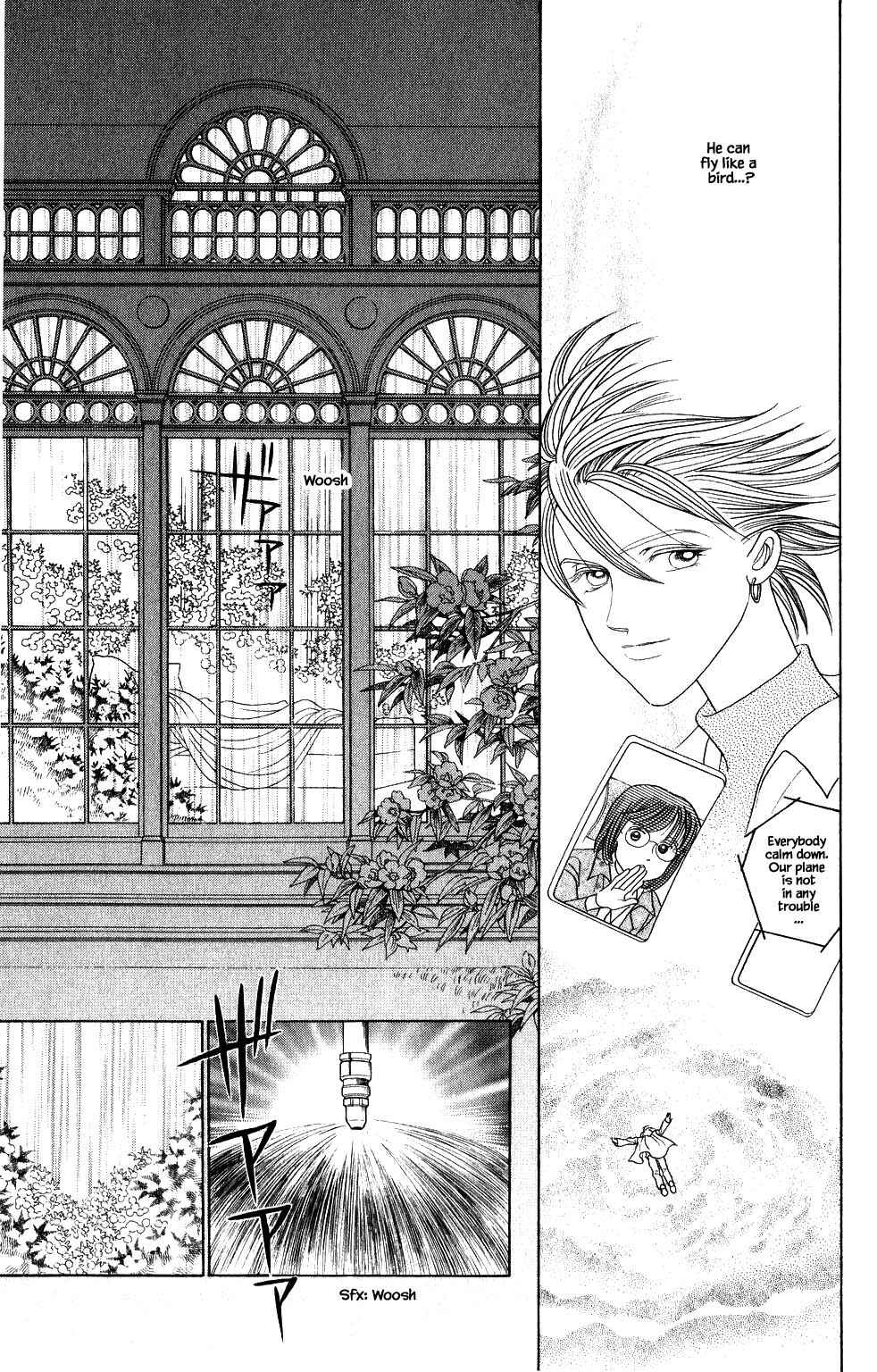 Page 10 Chapter 192 Kaguya Hime