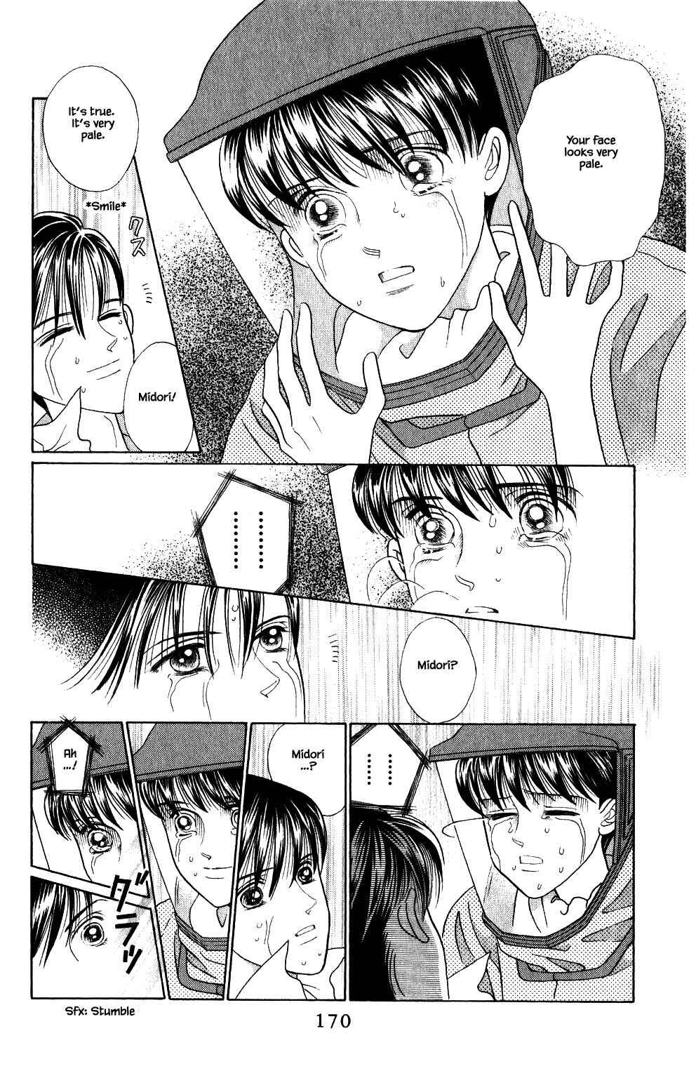 Page 15 Chapter 192 Kaguya Hime