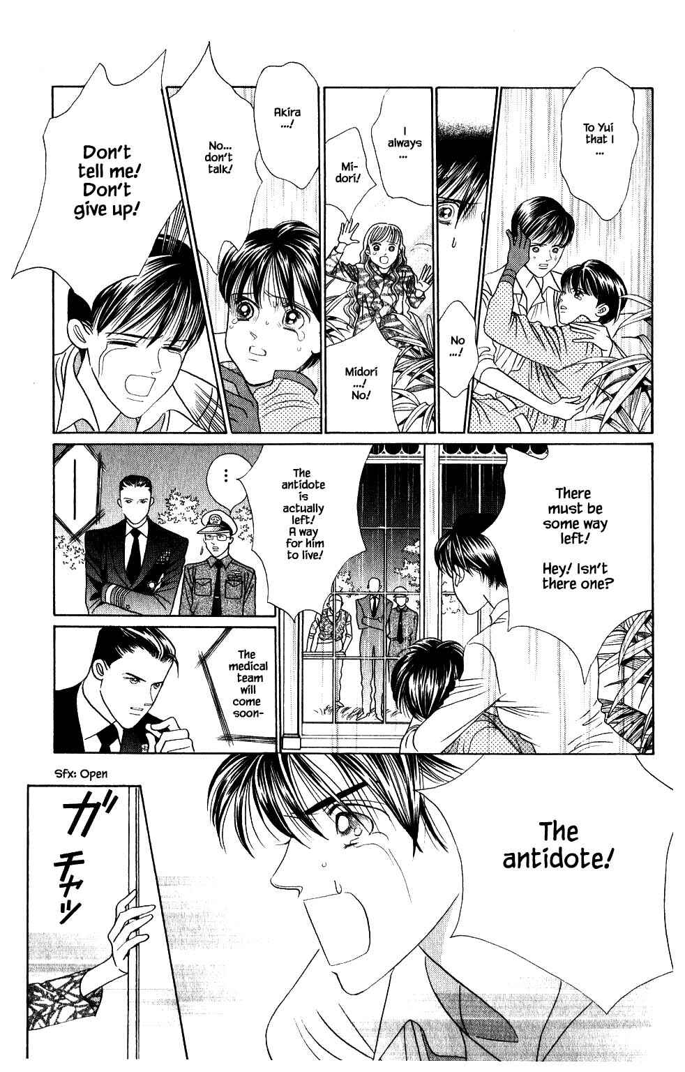Page 20 Chapter 192 Kaguya Hime