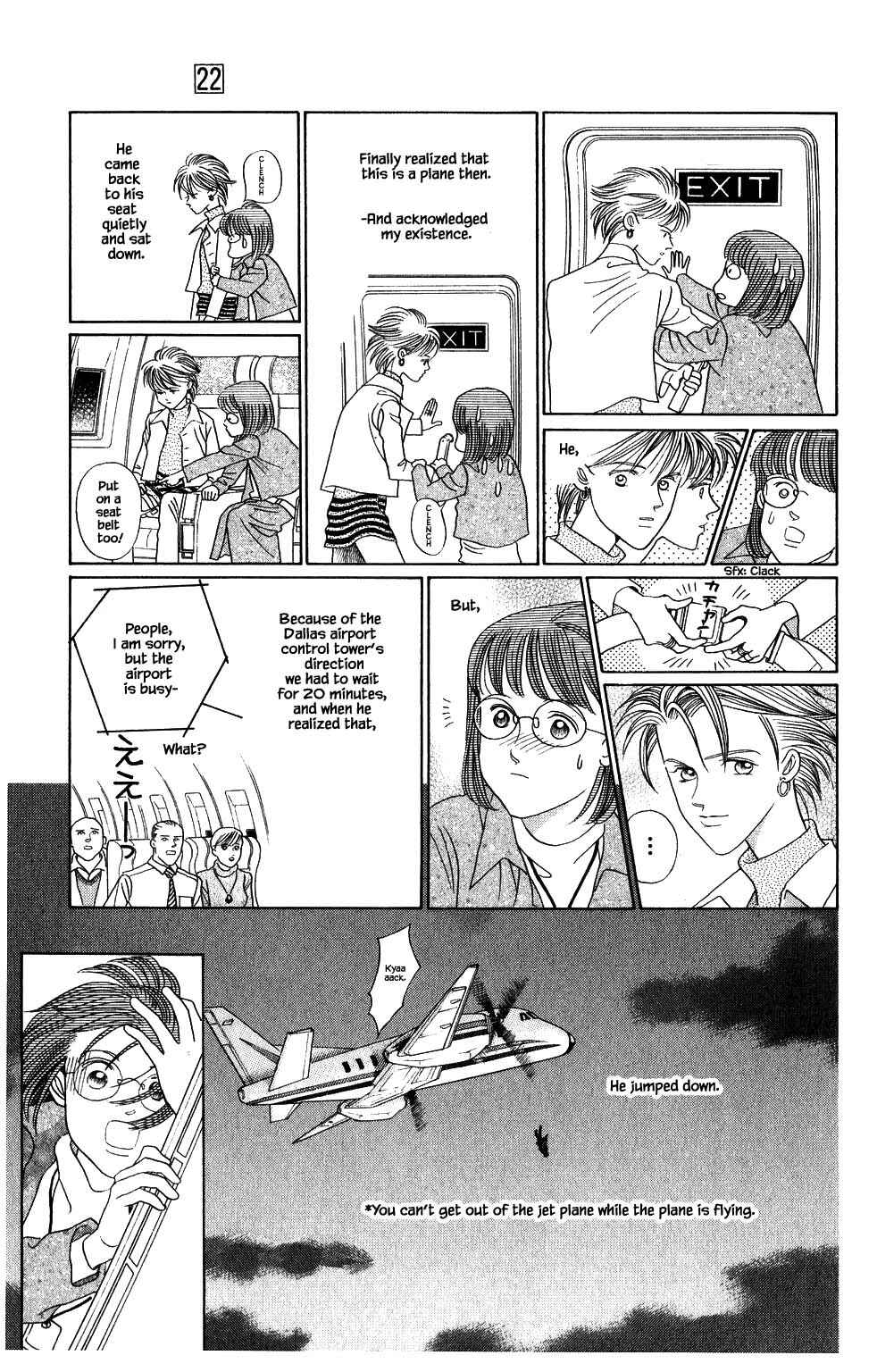 Page 6 Chapter 192 Kaguya Hime