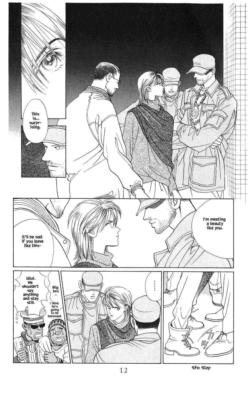 Page 11 Chapter 81 Kaguya Hime