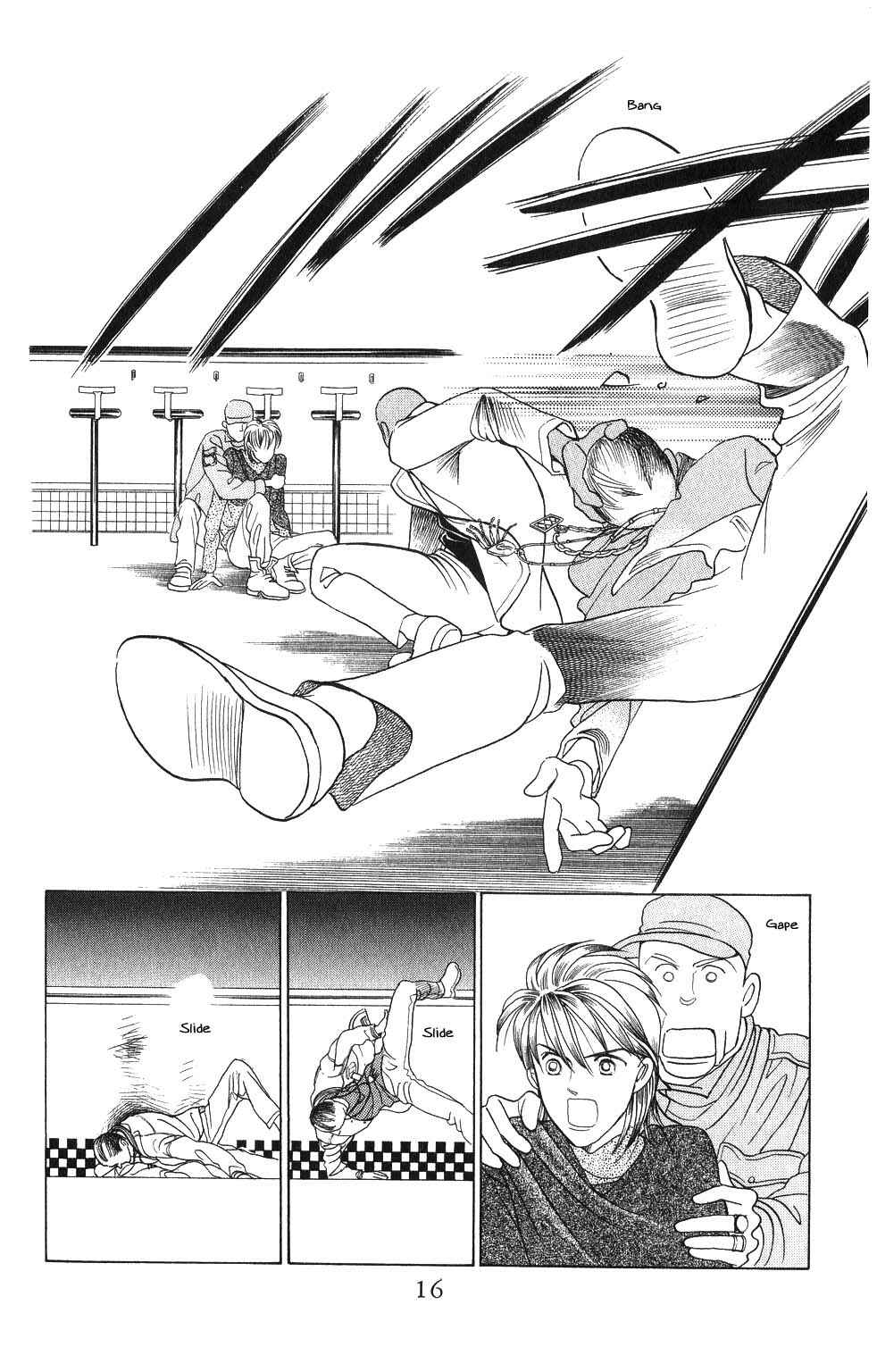 Page 15 Chapter 81 Kaguya Hime