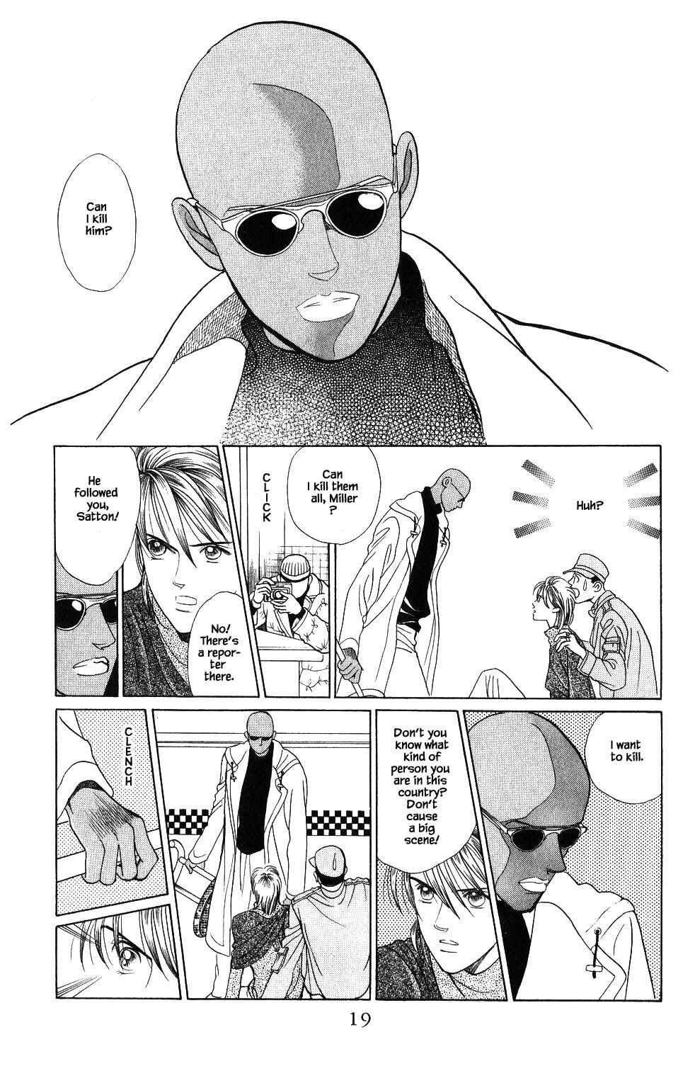 Page 18 Chapter 81 Kaguya Hime