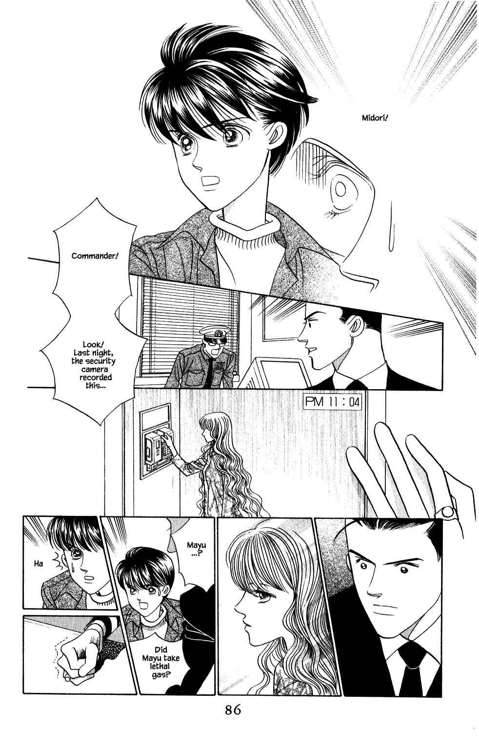 Page 10 Chapter 188 Kaguya Hime