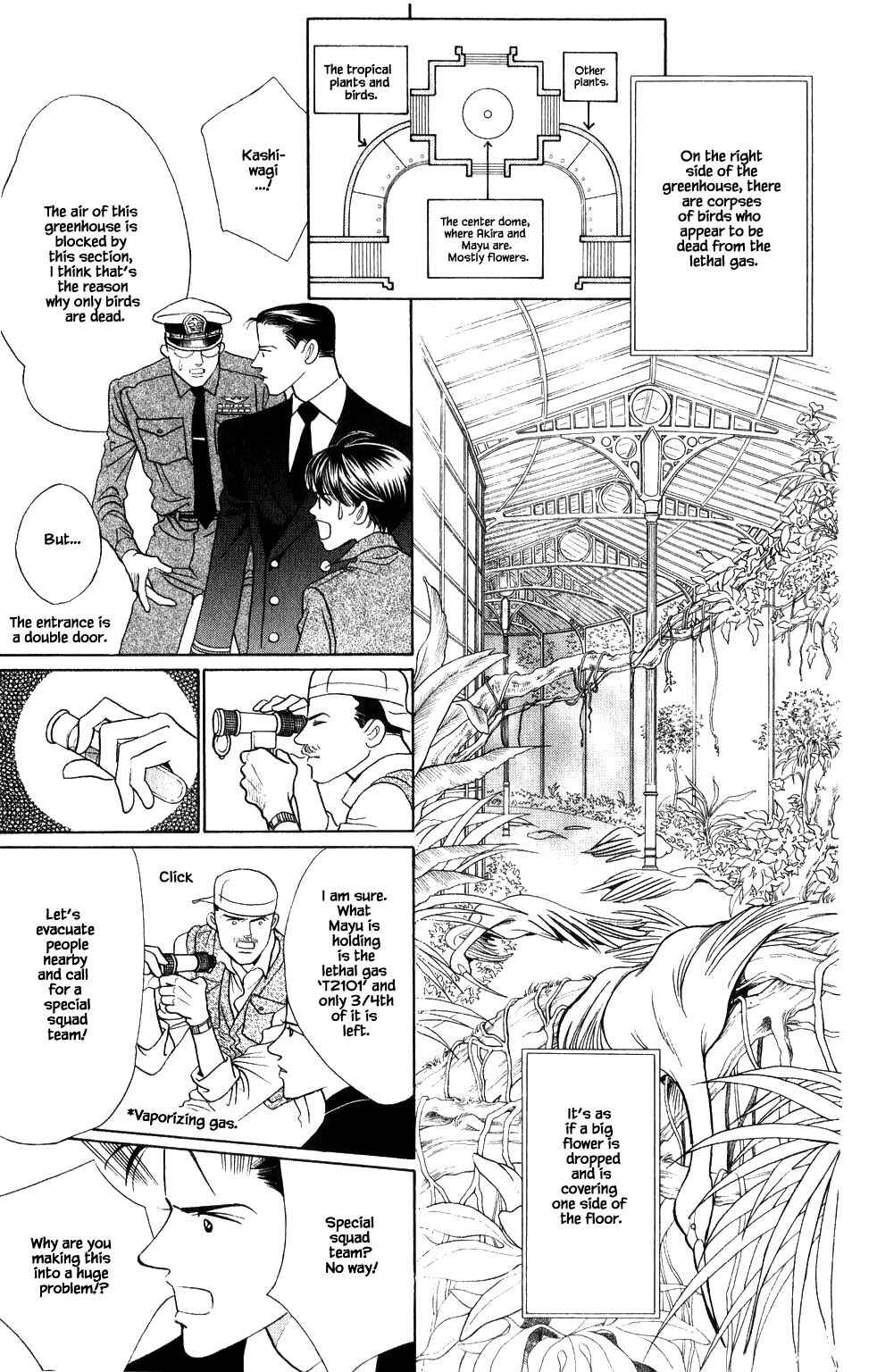 Page 16 Chapter 188 Kaguya Hime