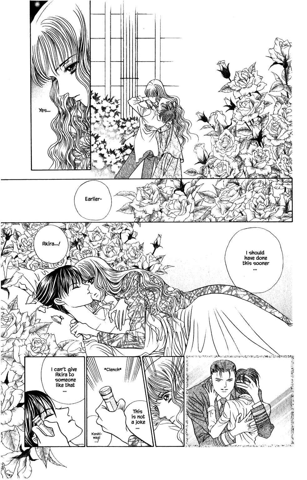 Page 3 Chapter 188 Kaguya Hime