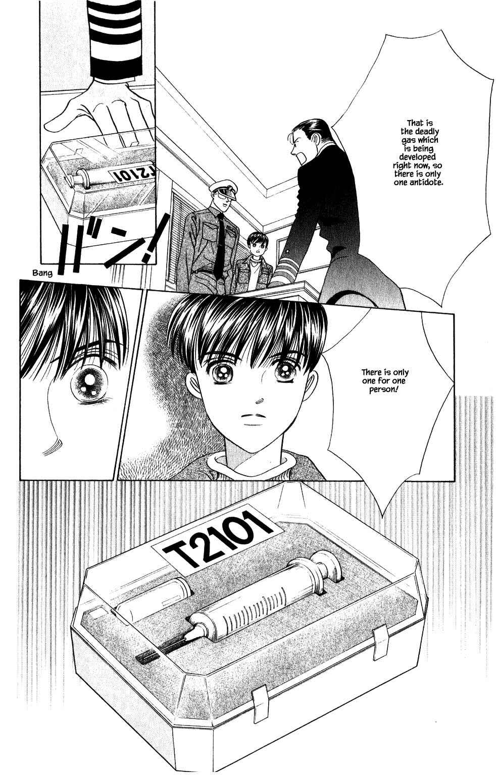 Page 6 Chapter 188 Kaguya Hime