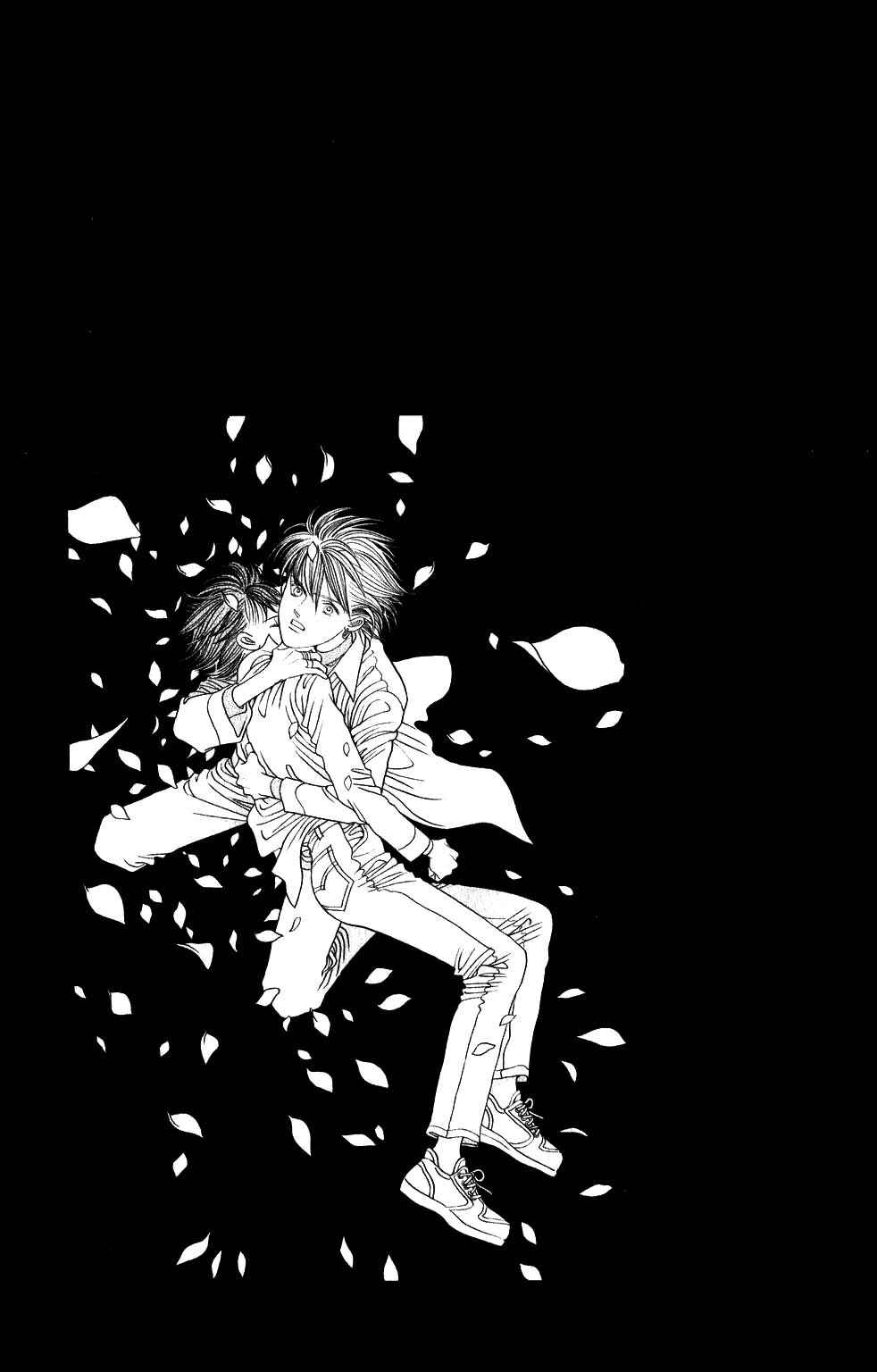 Page 7 Chapter 188 Kaguya Hime