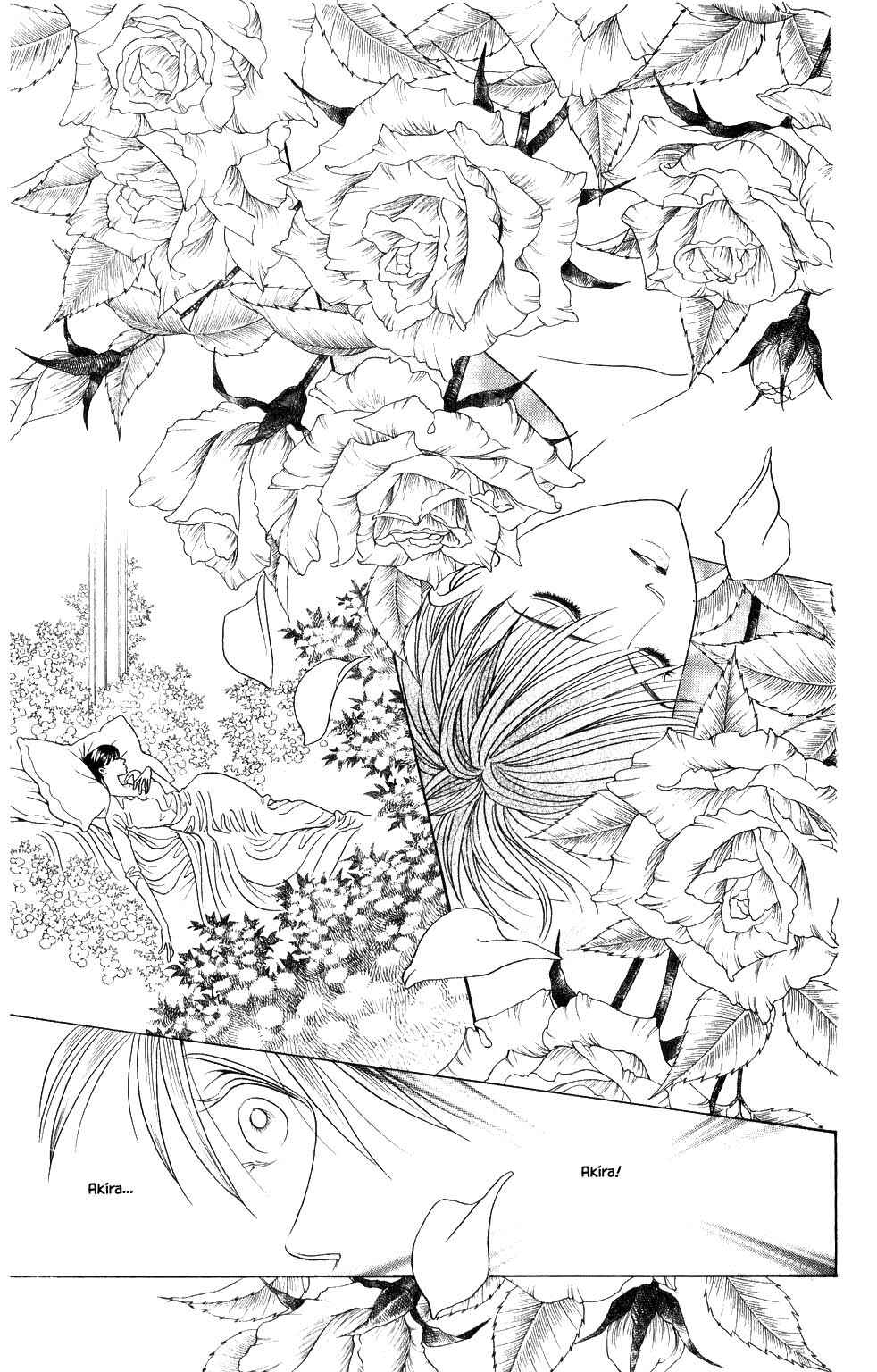 Page 9 Chapter 188 Kaguya Hime