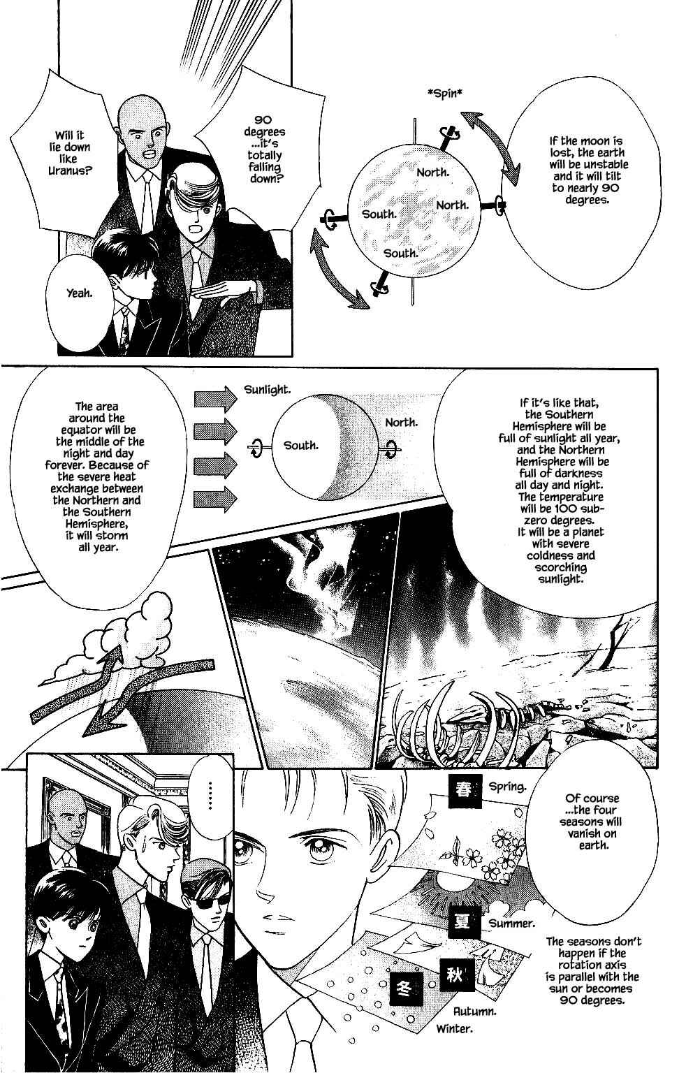 Page 10 Chapter 118 Kaguya Hime