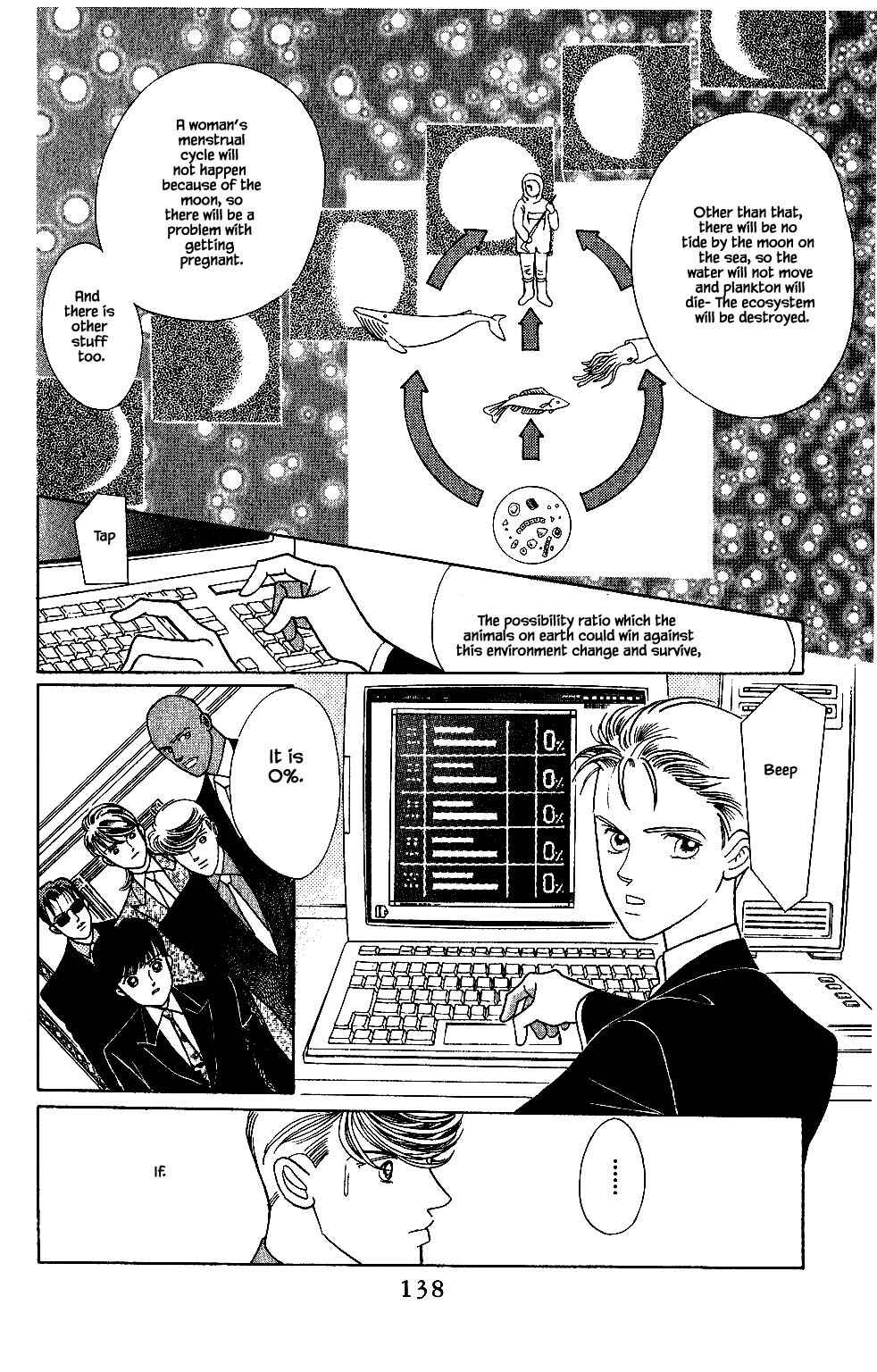 Page 11 Chapter 118 Kaguya Hime