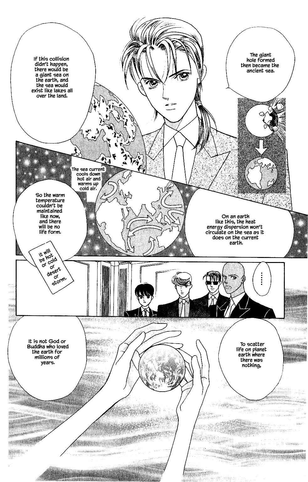 Page 13 Chapter 118 Kaguya Hime