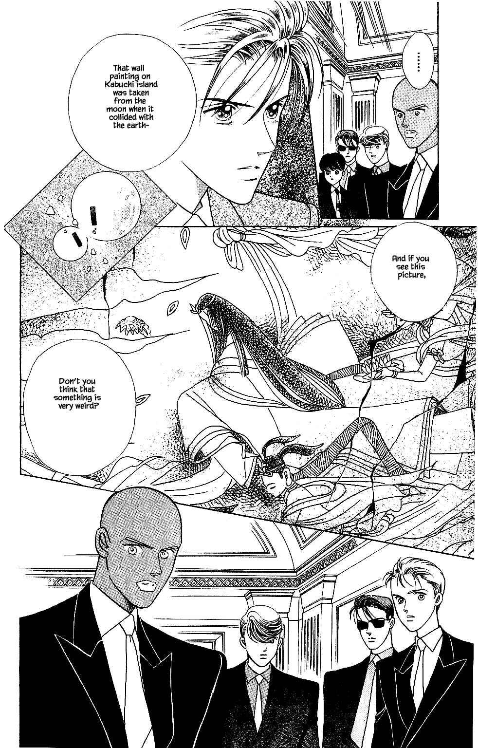 Page 15 Chapter 118 Kaguya Hime