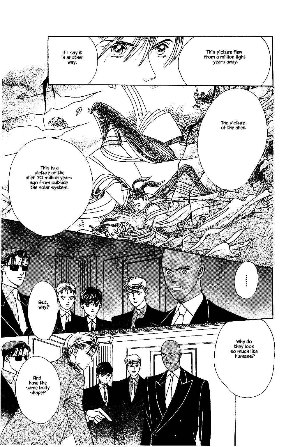 Page 16 Chapter 118 Kaguya Hime